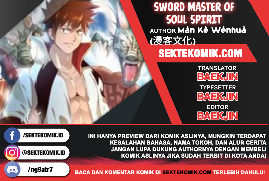 Sword Master of Soul Spirit Chapter 66 Gambar 1